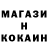 КЕТАМИН VHQ Anvar Nurmakhambeit