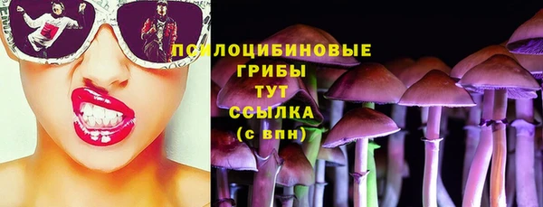 таблы Балабаново