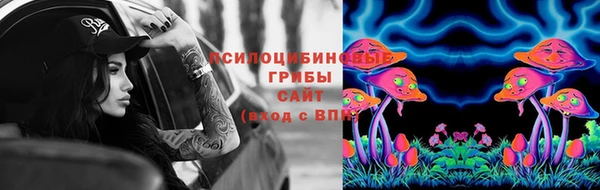 таблы Балабаново