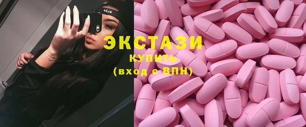а пвп мука Балахна
