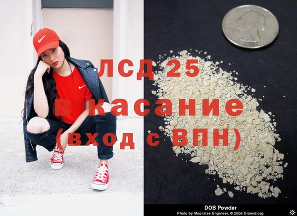 а пвп мука Балахна