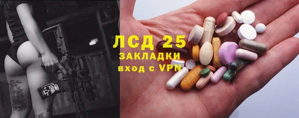 таблы Балабаново