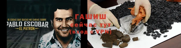 а пвп мука Балахна