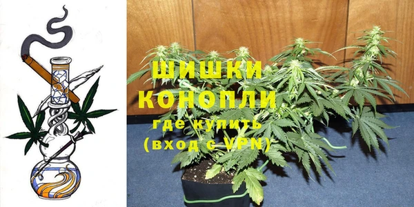 таблы Балабаново