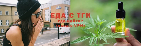 ГАЛЛЮЦИНОГЕННЫЕ ГРИБЫ Баксан