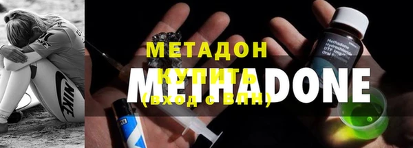 таблы Балабаново