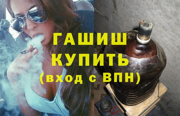 а пвп мука Балахна