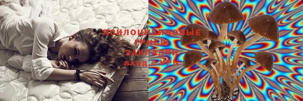 таблы Балабаново