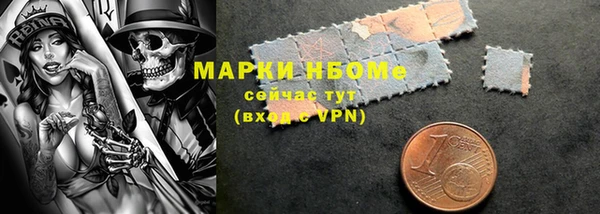 таблы Балабаново