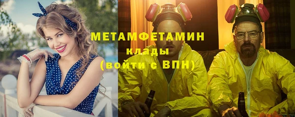 таблы Балабаново