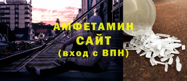 таблы Балабаново