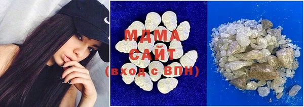 а пвп мука Балахна