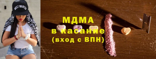 таблы Балабаново