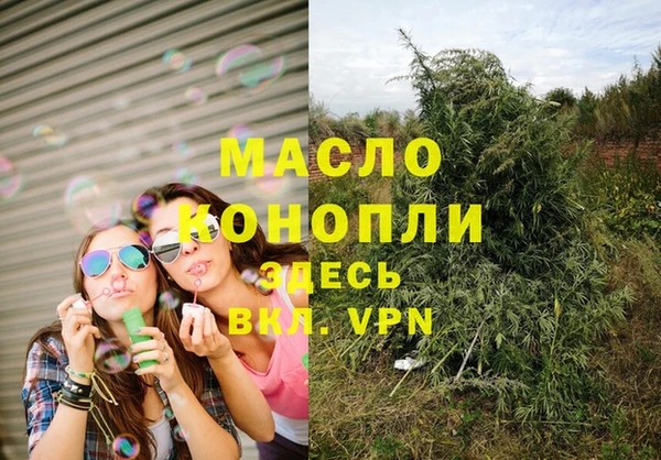 ГАЛЛЮЦИНОГЕННЫЕ ГРИБЫ Баксан